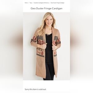 Maurice's "Geo Duster Fringe Cardigan"